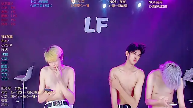 M-handsome-boy online show from July 8, 11:15 am