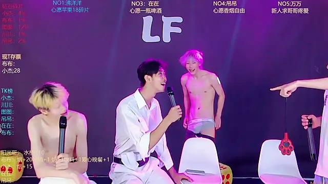 M-handsome-boy online show from July 9, 11:14 am