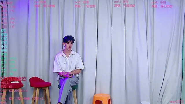 M-handsome-boy online show from July 22, 1:47 pm