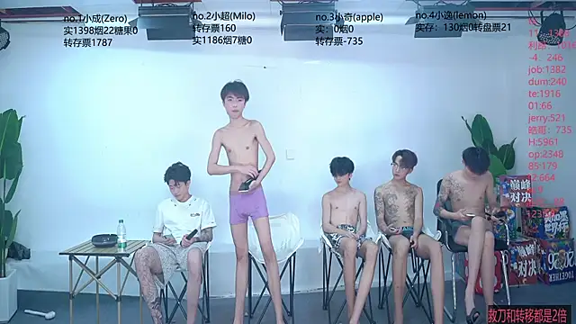SOL-07 online show from July 11, 12:41 pm