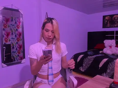 aria rouss online show from July 18, 4:00 pm