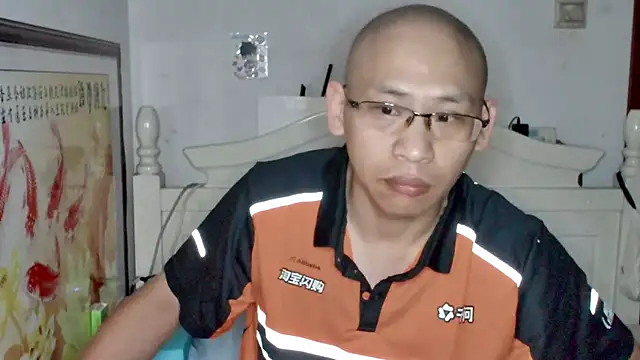Snapshot of benly888 chatting on July 28, 10:54 am benly888 online show from July 28, 10:54 am