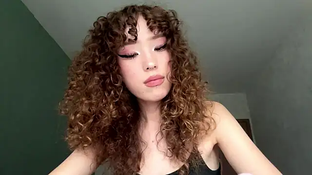 NullllTigers online show from August 5, 10:07 am