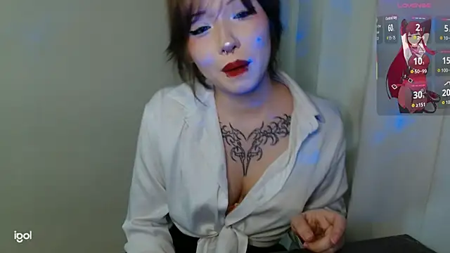 EileenWendy online show from July 26, 1:14 am