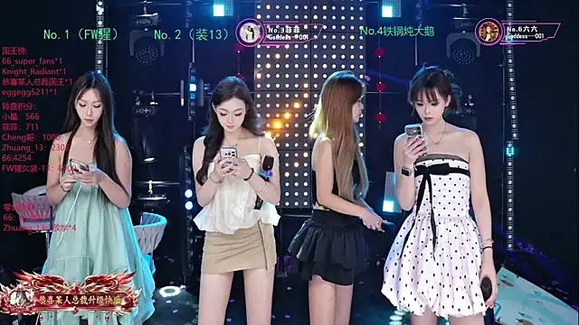 Goddess--001 online show from July 22, 11:13 am