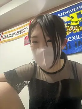 Snapshot of Mashiro0922 chatting on July 17, 8:10 am Mashiro0922 online show from July 17, 8:10 am