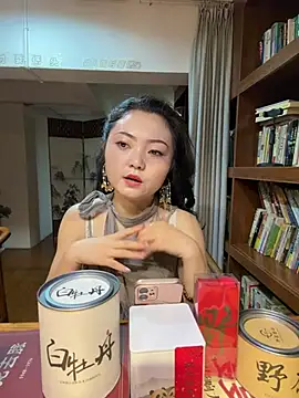 Tea-01 online show from July 16, 1:44 am