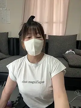 Sui 5 online show from July 15, 1:44 am