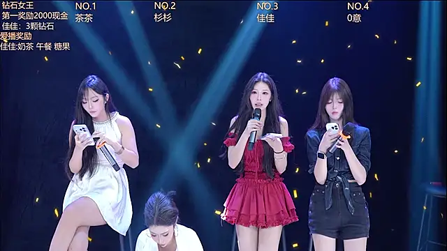 IVE-111 online show from July 2, 3:23 am