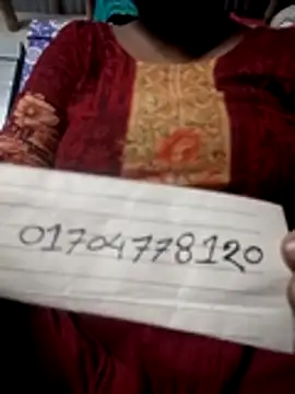 Rani Ane online show from July 31, 5:01 pm