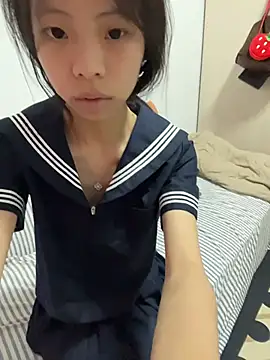Snapshot of yyao8 chatting on July 12, 6:59 am yyao8 online show from July 12, 6:59 am