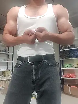 Snapshot of EpicStar chatting on July 9, 11:03 am EpicStar online show from July 9, 11:03 am