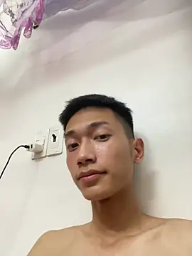 Snapshot of -Tapian- chatting on July 14, 3:51 pm -Tapian- online show from July 14, 3:51 pm