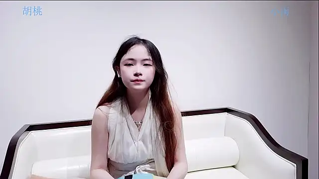 Snapshot of XingBan6688 chatting on July 21, 4:04 am XingBan6688 online show from July 21, 4:04 am