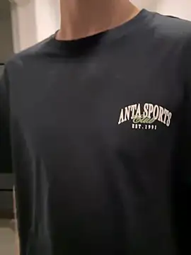 Snah-6666 online show from July 21, 2:19 pm