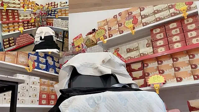 Katy Bae online show from December 20, 4:52 am