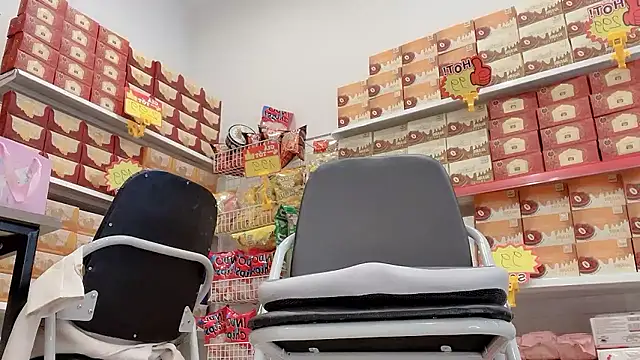 Katy Bae online show from January 17, 4:28 am