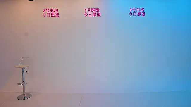 Your-first-love online show from July 24, 8:56 am