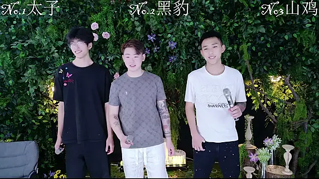 HeiBao-xo online show from August 2, 11:08 am
