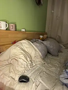 Snapshot of Gessifossa chatting on November 8, 7:12 pm Gessifossa online show from November 8, 7:12 pm