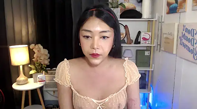 Snapshot of AsianMariaTs chatting on January 16, 1:14 pm AsianMariaTs online show from January 16, 1:14 pm