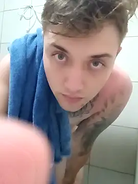 Snapshot of DanielMagains chatting on February 18, 6:37 pm DanielMagains online show from February 18, 6:37 pm