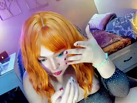 HOTnWILDalice online show from March 22, 9:45 am