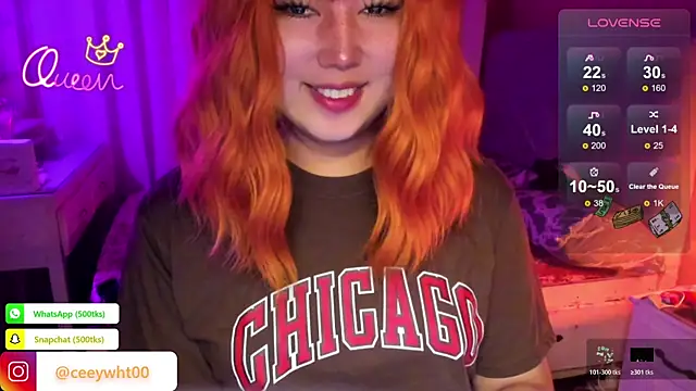 HOTnWILDalice online show from January 12, 2:39 am