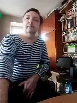 Snapshot of Pokaz2020 chatting on July 10, 7:56 am Pokaz2020 online show from July 10, 7:56 am
