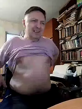 Snapshot of Pokaz2020 chatting on July 26, 5:42 pm Pokaz2020 online show from July 26, 5:42 pm