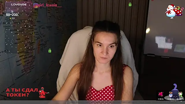 Girl Ksenia online show from January 31, 6:25 pm