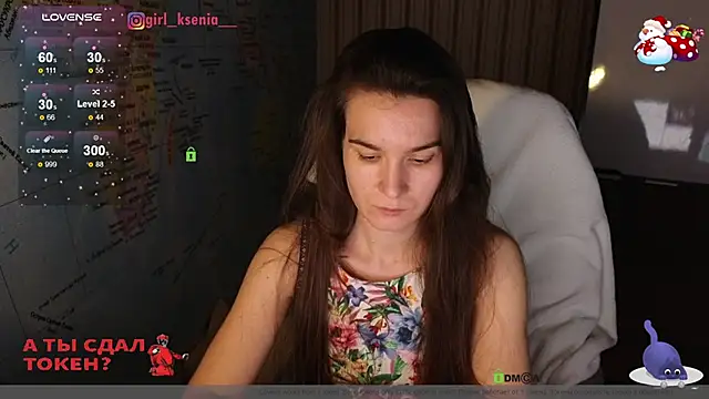 Girl Ksenia online show from February 1, 10:02 pm