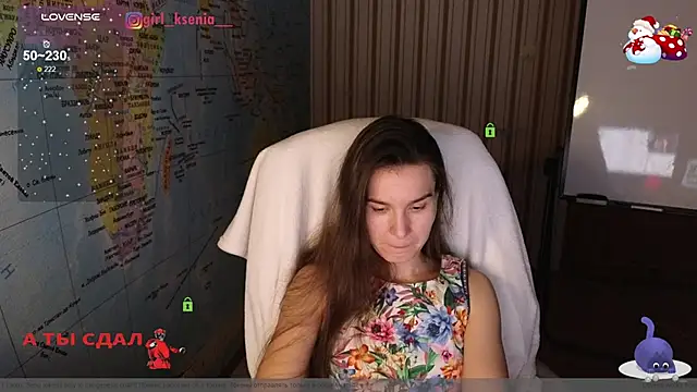 Girl Ksenia online show from February 2, 1:12 am