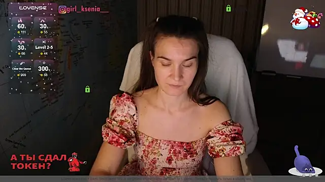 Girl Ksenia online show from February 3, 12:47 am