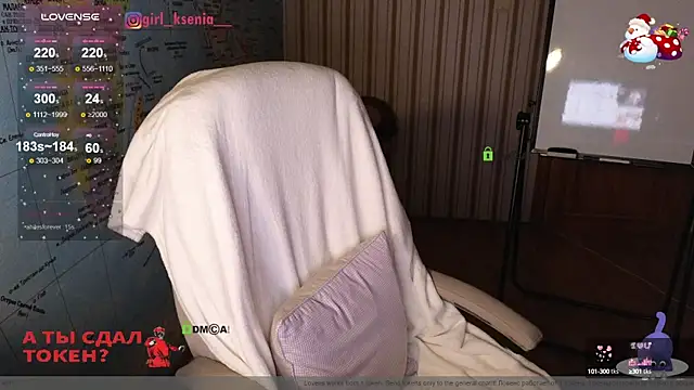 Girl Ksenia online show from February 3, 10:43 pm