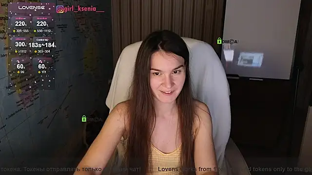 Girl Ksenia online show from February 8, 1:22 am