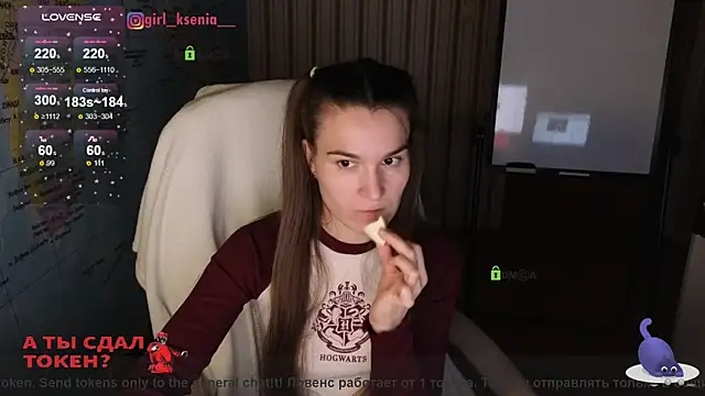 Girl Ksenia online show from February 9, 12:17 am