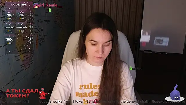 Girl Ksenia online show from February 9, 10:00 pm