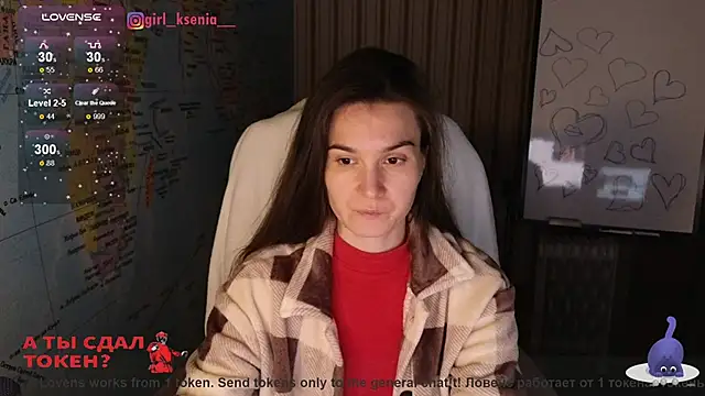 Girl Ksenia online show from February 15, 10:21 pm