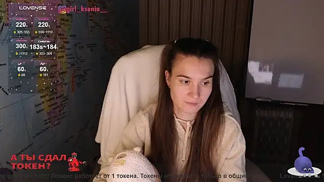 Girl Ksenia online show from February 18, 10:03 pm