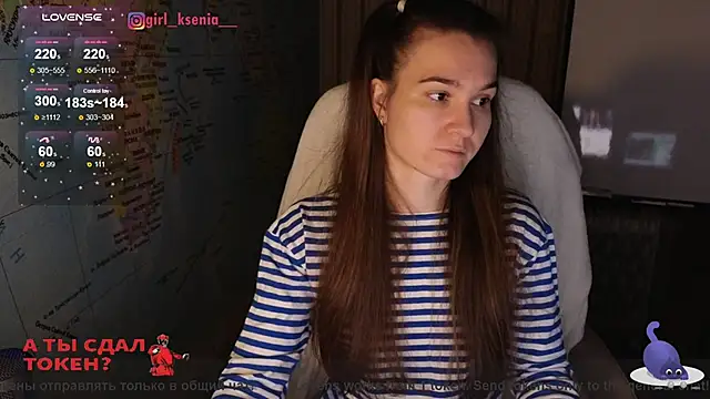 Girl Ksenia online show from February 20, 10:15 pm