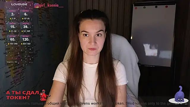 Girl Ksenia online show from March 6, 9:20 pm