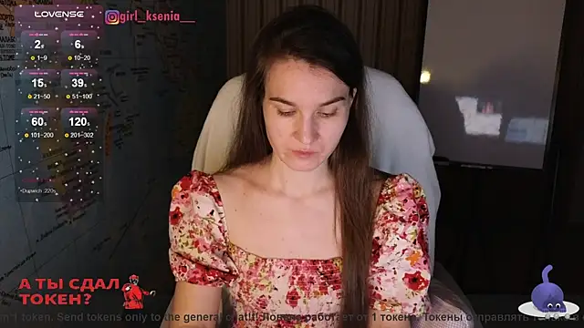 Girl Ksenia online show from March 7, 10:43 pm