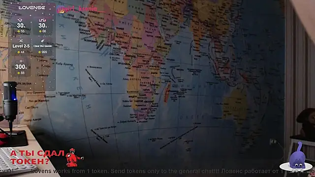 Girl Ksenia online show from March 8, 1:50 am