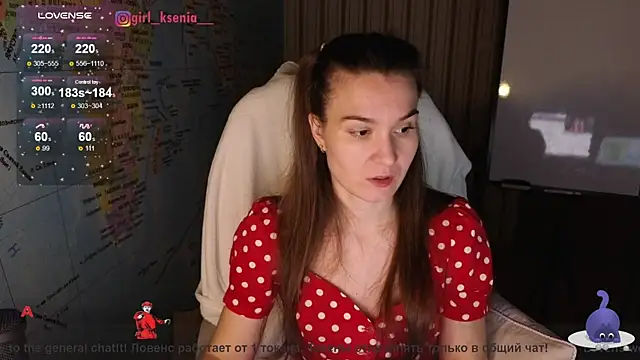 Girl Ksenia online show from March 10, 10:02 pm