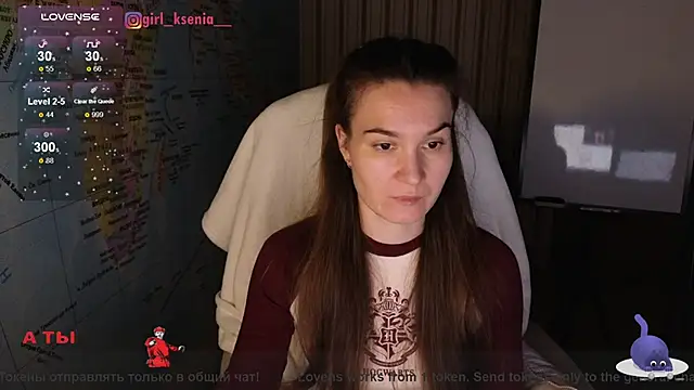 Girl Ksenia online show from March 12, 9:24 pm