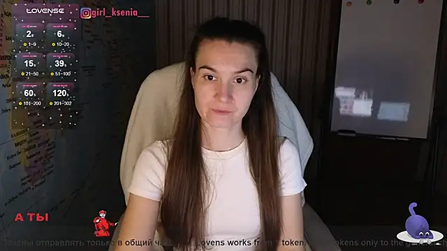 Girl Ksenia online show from March 15, 12:47 am