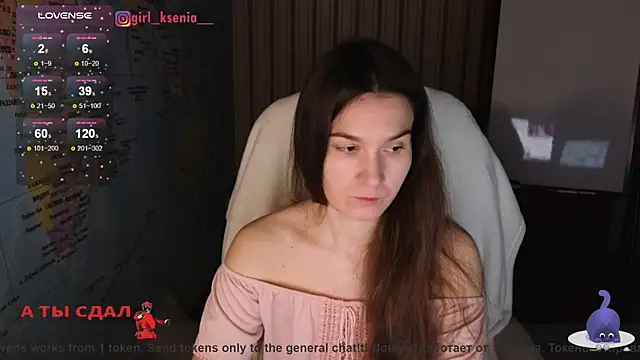 Girl Ksenia online show from March 15, 9:49 pm