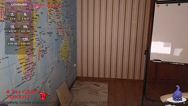 Girl Ksenia online show from March 19, 12:59 am