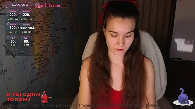 Girl Ksenia online show from March 20, 8:51 pm